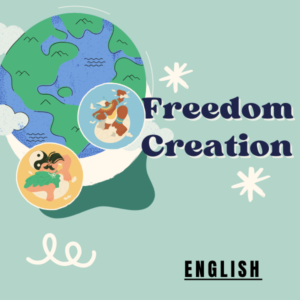 Freedom Creation (English)