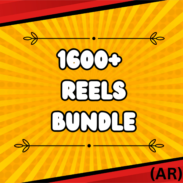 1600+ Reels Bundle