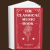 The Classical Music Book (English)