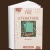 The Literature (English)