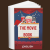 The Movie Book (English)
