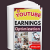 Youtube Earnings Optimization (English)